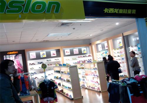 卡西龙童装
