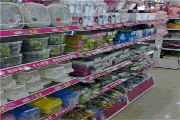淘淘乐9.9元店加盟