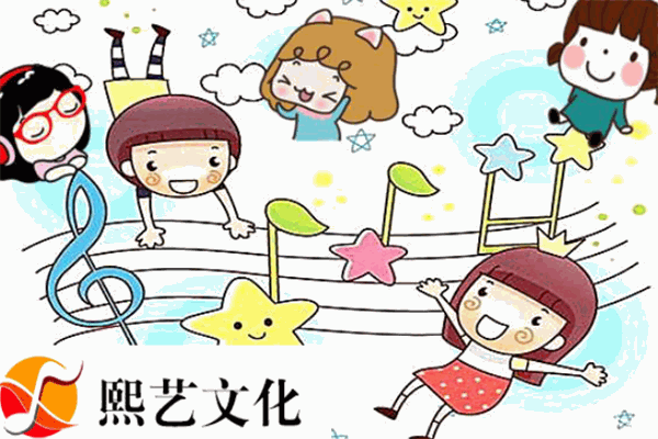 熙艺艺术培训