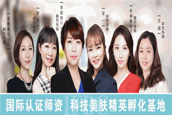 美艺学·美研教育