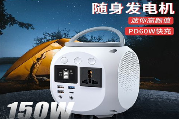 工夫龙手机电池加盟