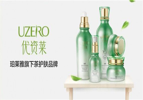 优姿莱化妆品