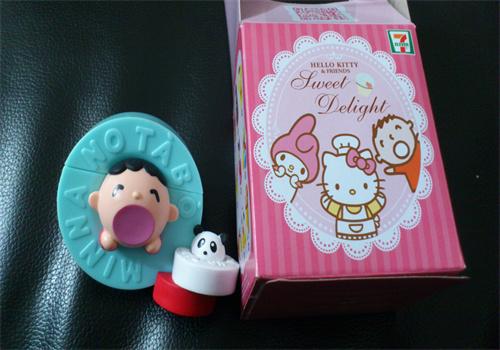 三丽欧文具