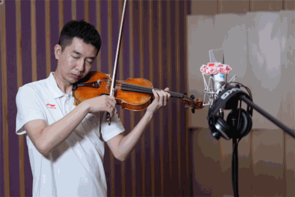 苏老师小提琴培训