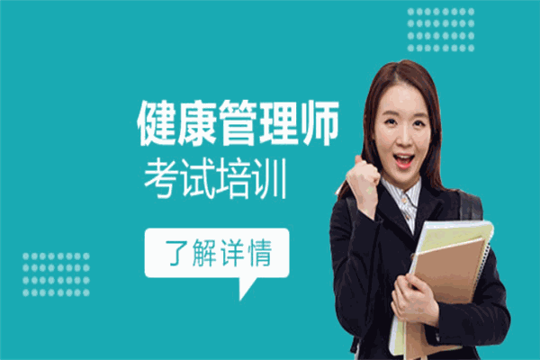 森翎教育