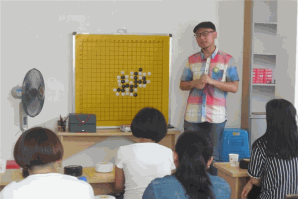 崇正棋院