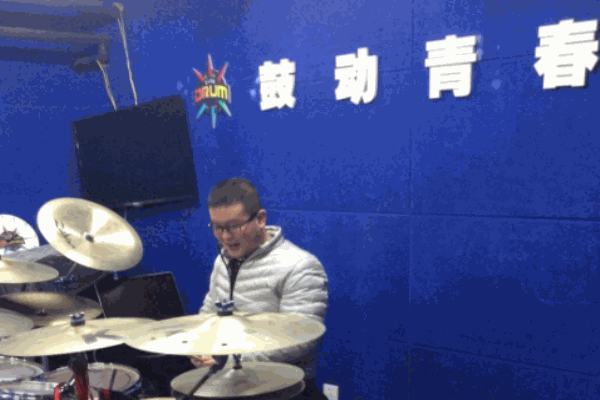 鼓动青春艺术