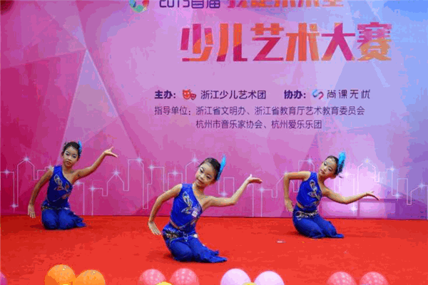百灵鸟少儿艺术团