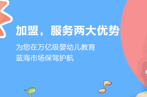 算算乐心算