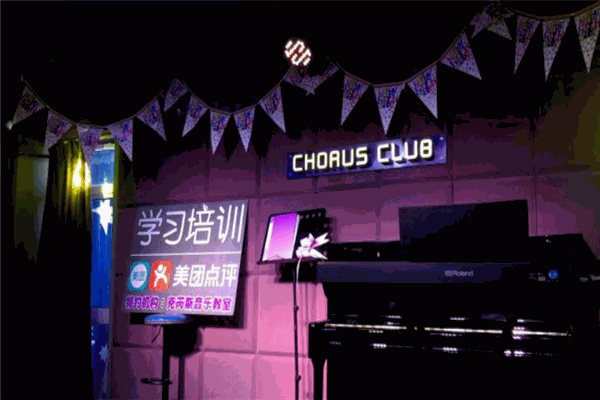克芮斯音乐