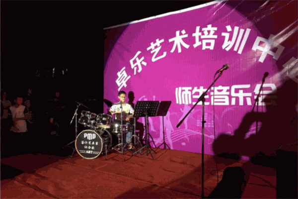 卓乐艺术培训