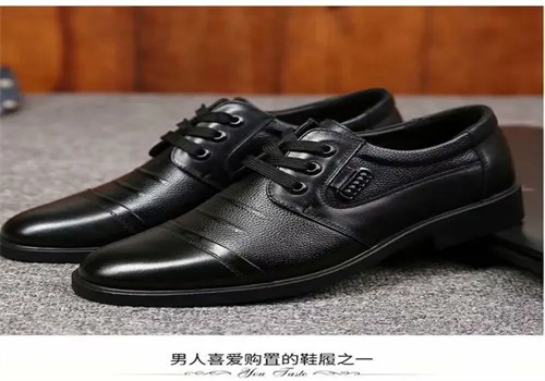 森达皮鞋