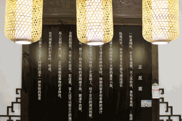 茂光灯饰
