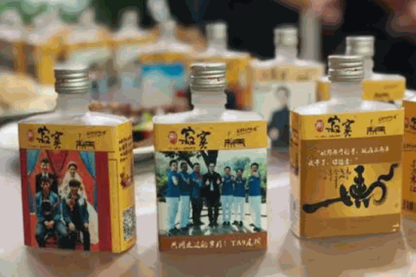 醉寂寞小酒