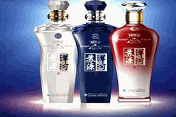 苏源洋河酒