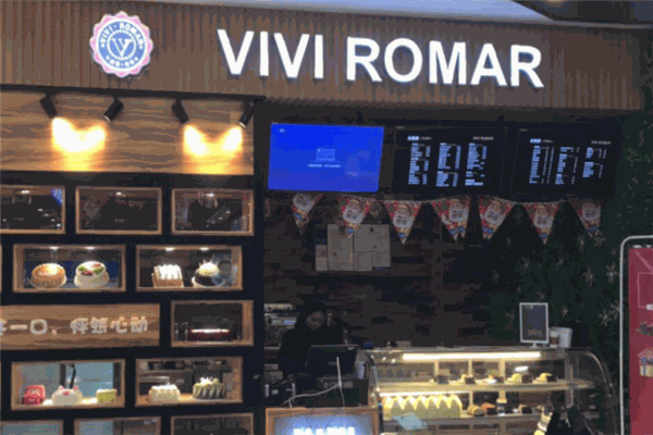 viviromar牛排三明治