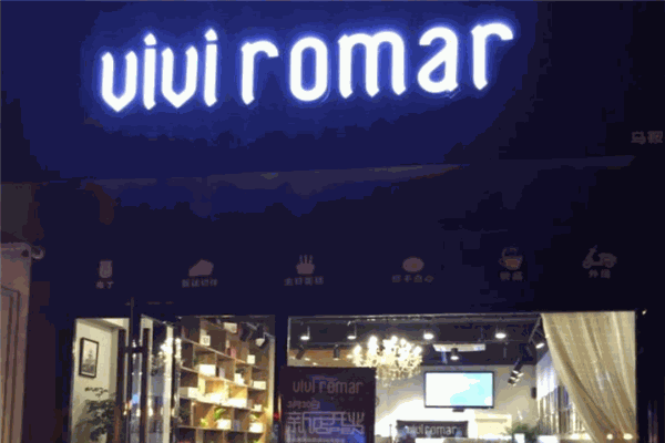 viviromar牛排三明治