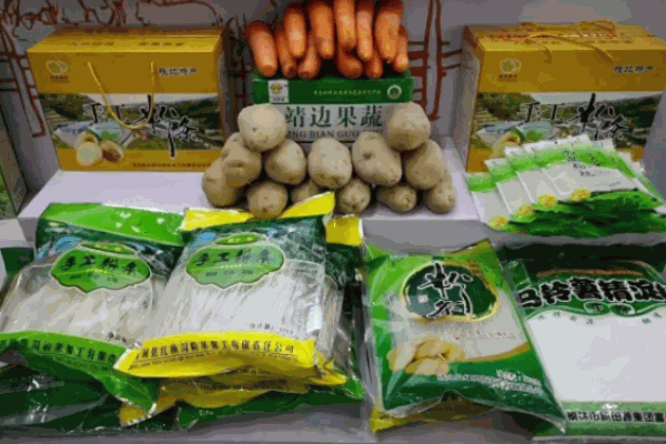 七月七零食店