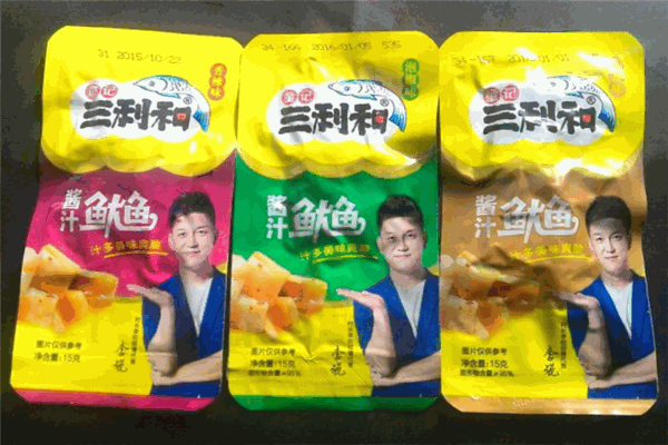 养馋记休闲食品