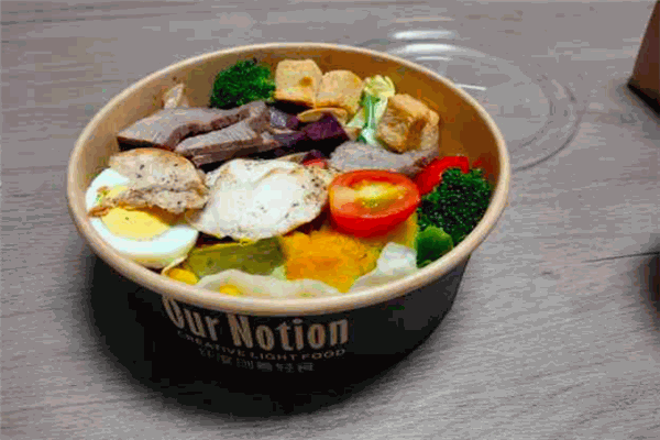 科技街纤度创意轻食