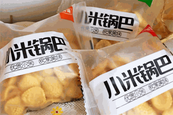 米立方食品