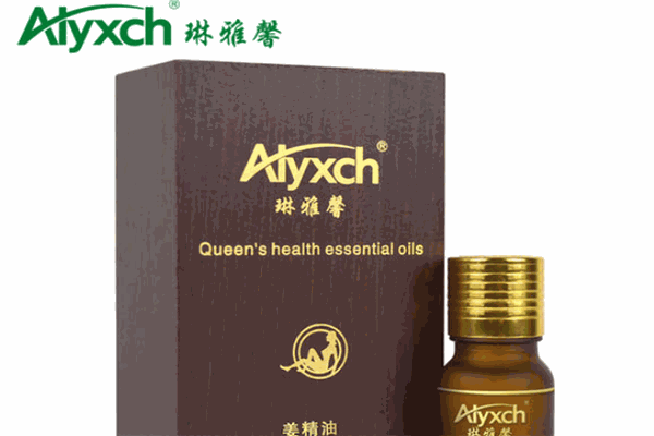 琳雅馨御用养生精油