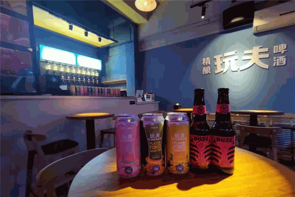 玩夫精酿啤酒
