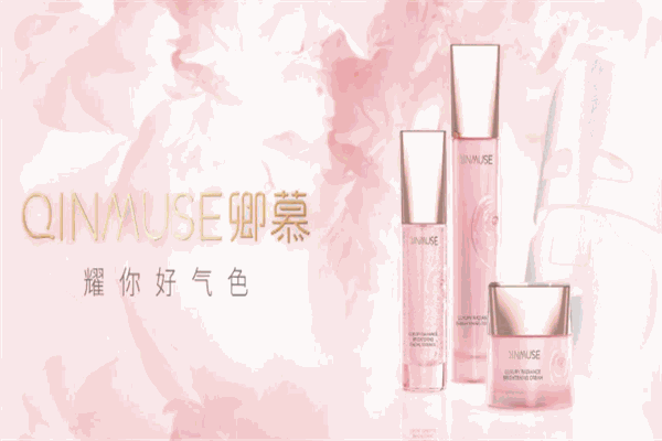 旺香婷化妆品