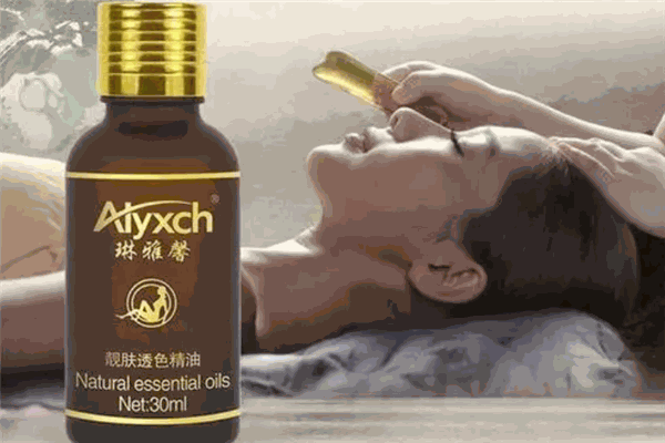 琳雅馨御用养生精油