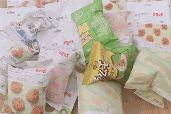 来两份休闲食品