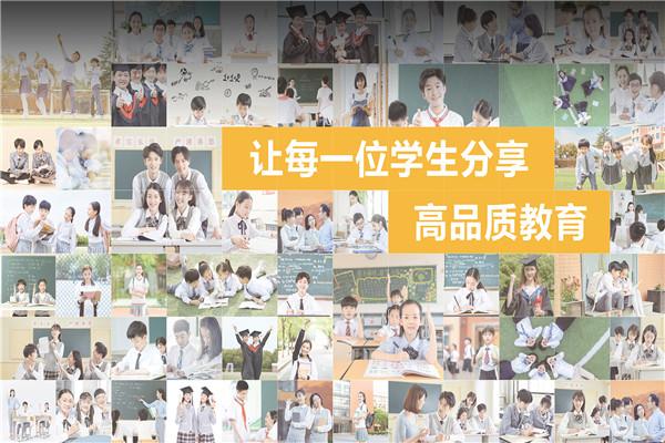 曲一线科学备考