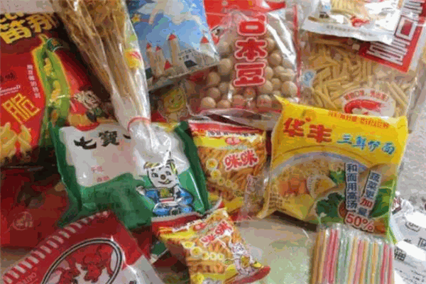 零食小镇