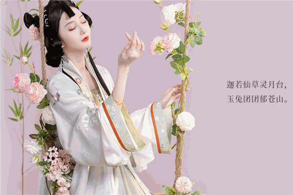 钟灵记汉服