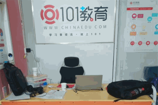 101网校