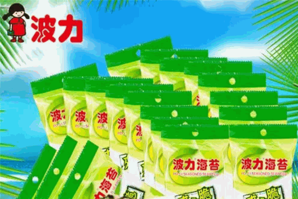 波力食品
