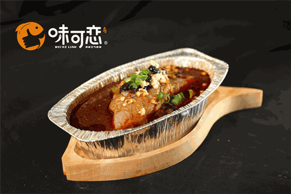 味可恋烤鱼饭