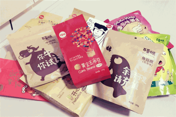 一家人零食