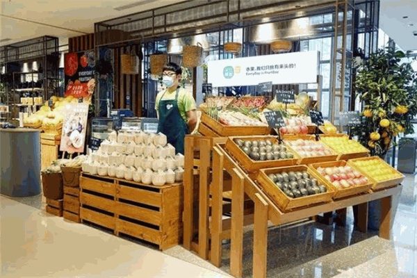 奇麟鲜品