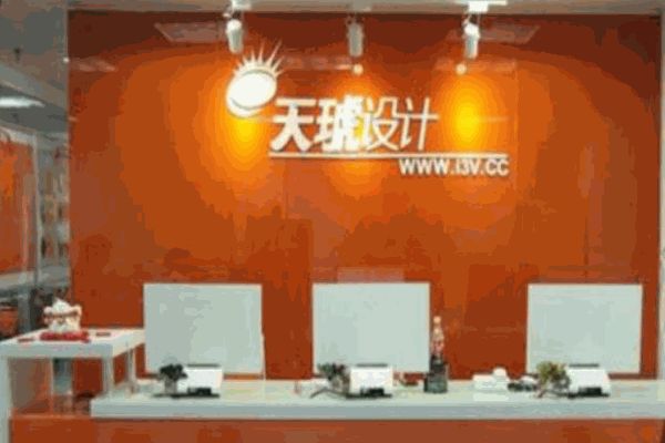天琥教育
