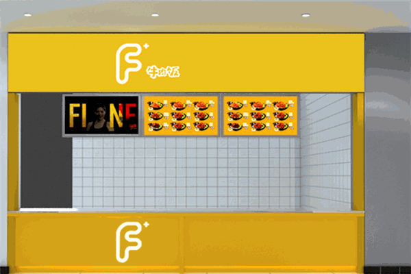 f+牛肉饭