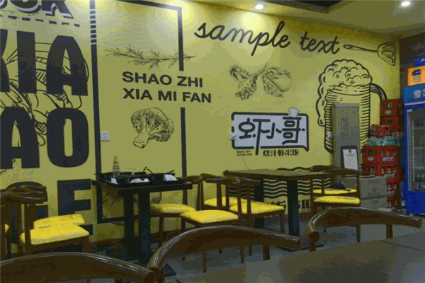 虾小哥烧汁虾米饭