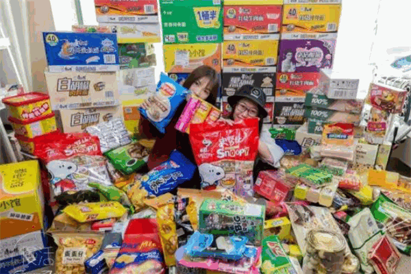 零食小镇
