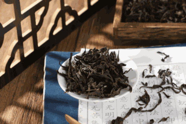 岩盛茶业