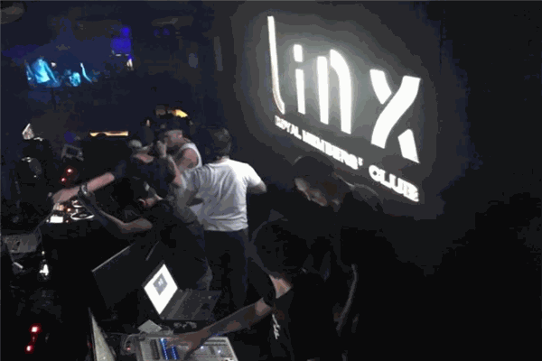 linx酒吧