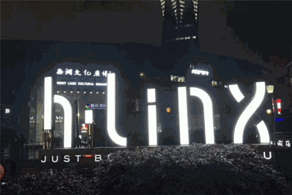 linx酒吧