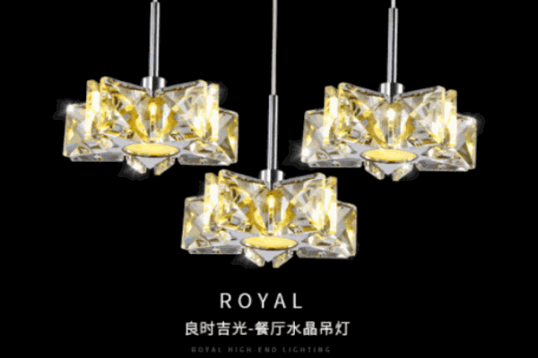 良时吉光灯具