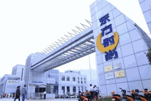 东方时尚驾校