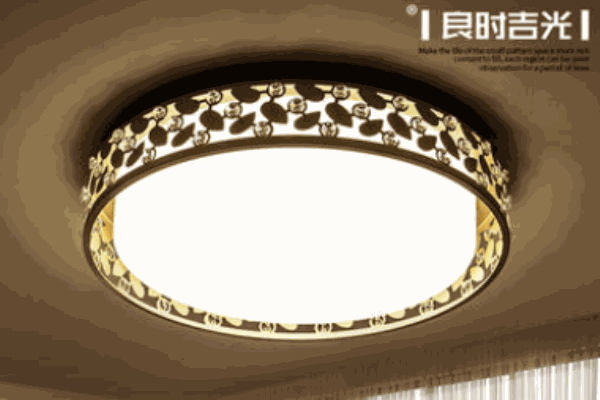 良时吉光灯具