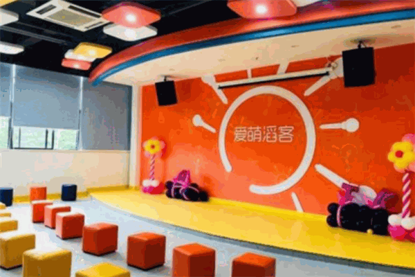 爱萌淘客口才