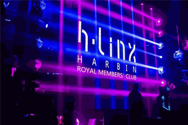 linx酒吧
